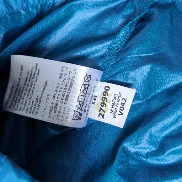 Men's helium wind hoodie - Picture 3 of 5